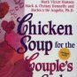 CHICKEN SOUP for COUPLES Soul Audio NEW