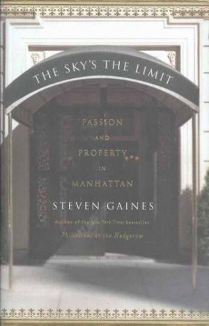 STEVEN GAINES The Sky&acirc;��s The Limit HCDJ  2005 1st Ed