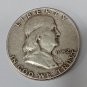 Franklin half dollar 1952