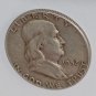 Franklin half dollar 1952
