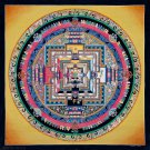 24K Gold Handcrafted Kalachakra Mandala: A Symbol of Infinity, perfect for home decor-A53393