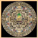 Shakyamuni Buddha Mandala – The Enlightened Path to Inner Peace and Wisdom-B08083