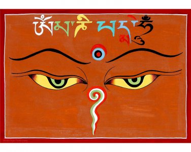 Hand-Made Buddha Eye Thangka &acirc;�� The All-Seeing Wisdom of Enlightenment-B13848