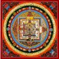 Holistic Handmade  Kalachakra Mandala – Art for Spiritual Practice | Authentic-B09011