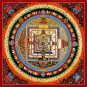 Holistic Handmade  Kalachakra Mandala &acirc;�� Art for Spiritual Practice | Authentic-B09011