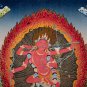 Thangka of the Passionate Protector: Kurukulle, Harnesser of Heartfelt Energy-A95457