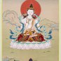Dorje Sempa Thangka: Protector of Truth and Compassion | Wall-Decor Art-B12543