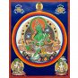 Handmade Green Tara: The Compassionate Protector | Authentic | Wall-Decor-A65493