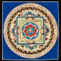 Rare Tibetan Mantra Mandala Thangka &acirc;�� Pathway to Inner Harmony & Focus -  A91107