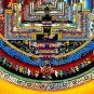 Authentic 24K Kalachakra Mandala- Mandala of Eternal Rhythm Wheel of Time Mandala-B13184