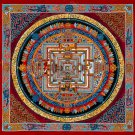 Kalachakra Mandala with Gold Accents – Rare Artwork for Mindful Living -B03597