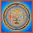 Inspirational Kalachakra Mandala – Art for Meditation and Focus - B10003