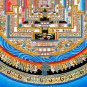Inspirational Kalachakra Mandala &acirc;�� Art for Meditation and Focus - B10003
