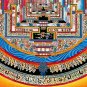 Breathtaking Kalachakra Mandala &acirc;�� Art for Enlightenment | Hand-Made -B10002