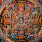 Handmade Universal Mandala â Handcrafted Spiritual Art of Unity and Balance-A78162