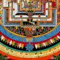 Symbolic Kalachakra Mandala &acirc;�� Reflecting the Nature of Existence -B09012