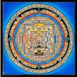 Transformative Kalachakra Mandala &acirc;�� Manifesting Inner Balance - B10005