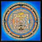 Transformative Kalachakra Mandala &acirc;�� Manifesting Inner Balance - B10005