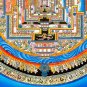 Transformative Kalachakra Mandala &acirc;�� Manifesting Inner Balance - B10005