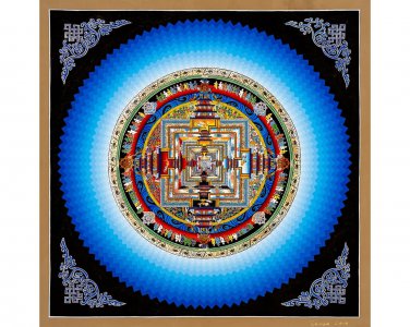 Limited Edition Kalachakra Mandala &acirc;�� Symbolic Art for Inner Balance -A93087
