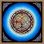Limited Edition Kalachakra Mandala &acirc;�� Symbolic Art for Inner Balance -A93087