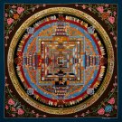 Contours of Enlightenment: Kalachakra Mandala Thangka's Visual Poetry - B02294