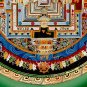 Kalachakra Mandala: Cosmic Dance of Time | Hand-Made | Authentic -A64966