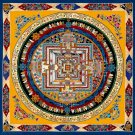 Holistic Kalachakra Mandala – Art for Spiritual Practice - B10622