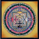 Handcrafted Kalachakra Mandala: A Symbol of Infinity | Authentic -A53393