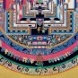 Handcrafted Kalachakra Mandala: A Symbol of Infinity | Authentic -A53393