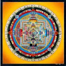 Kalachakra Mandala of Eternal Time | Hand-Made | Authentic | Wall-Decor - 54053