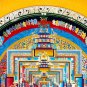 Kalachakra Mandala of Eternal Time | Hand-Made | Authentic | Wall-Decor - 54053