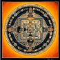 Kalachakra Mandala &acirc;�� Sacred Buddhist Mandala | Hand-Made  | Wall-Decor - 98151
