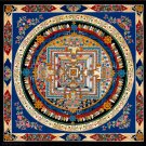 Refined Kalachakra Mandala – Bringing Balance to Your Environment - B10623