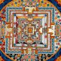 Refined Kalachakra Mandala â Bringing Balance to Your Environment - B10623