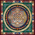 Mystical Kalachakra Mandala – Symbol of Unity and Wholeness - B10619