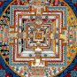 Mystical Kalachakra Mandala &acirc;�� Symbol of Unity and Wholeness - B10619