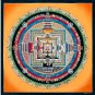 Buddhist Kalachakra Mandala – Intricate Art for Meditation & Focus - A93100