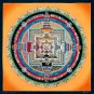 Buddhist Kalachakra Mandala &acirc;�� Intricate Art for Meditation & Focus - A93100