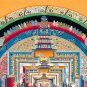 Buddhist Kalachakra Mandala &acirc;�� Intricate Art for Meditation & Focus - A93100