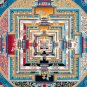 Buddhist Kalachakra Mandala â Intricate Art for Meditation & Focus - A93100