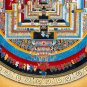 Kalachakra Mandala Canvas Art &acirc;�� Elevate Your Meditation Practice -A93096
