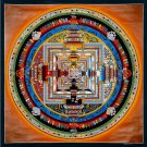 Mystical Kalachakra Mandala for Inner Peace | Hand-Made | Authentic -A77239