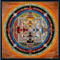 Mystical Kalachakra Mandala for Inner Peace | Hand-Made | Authentic -A77239