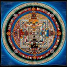 Rare Kalachakra Mandala: Sacred Art for Mindfulness & Focus | Hand-Made -A87907