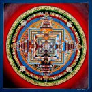 Discover the Intricate Beauty of the 24k Kalachakra Mandala-A97407
