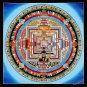 Mystic Energy Mandala: Kalachakra&acirc;��s Divine Path to Inner Peace -A90565