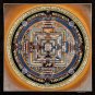 24K Gold Authentic Kalachakra Mandala-Tibetan Art, perfect for home decor-A98085