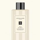 Jo Malone WILD BLUEBELL Perfume BODY & HAND WASH Soap Shower Gel 3.4oz NeW