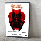 SANTANA SUMMER LIVE SUPER SESSION JAPAN 8.2.1981 DVD
